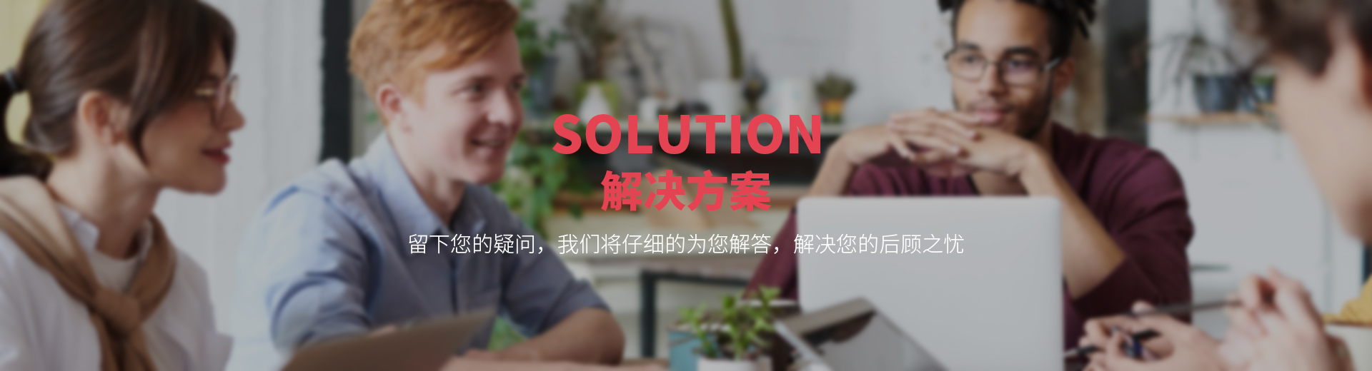 武漢團(tuán)建定制公司