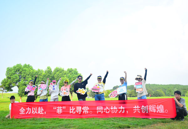 10人-全納兒童訓練中心-木蘭草原