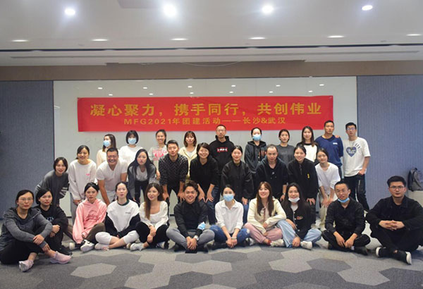 30人-鼎晟創(chuàng)新-K11購物藝術中心