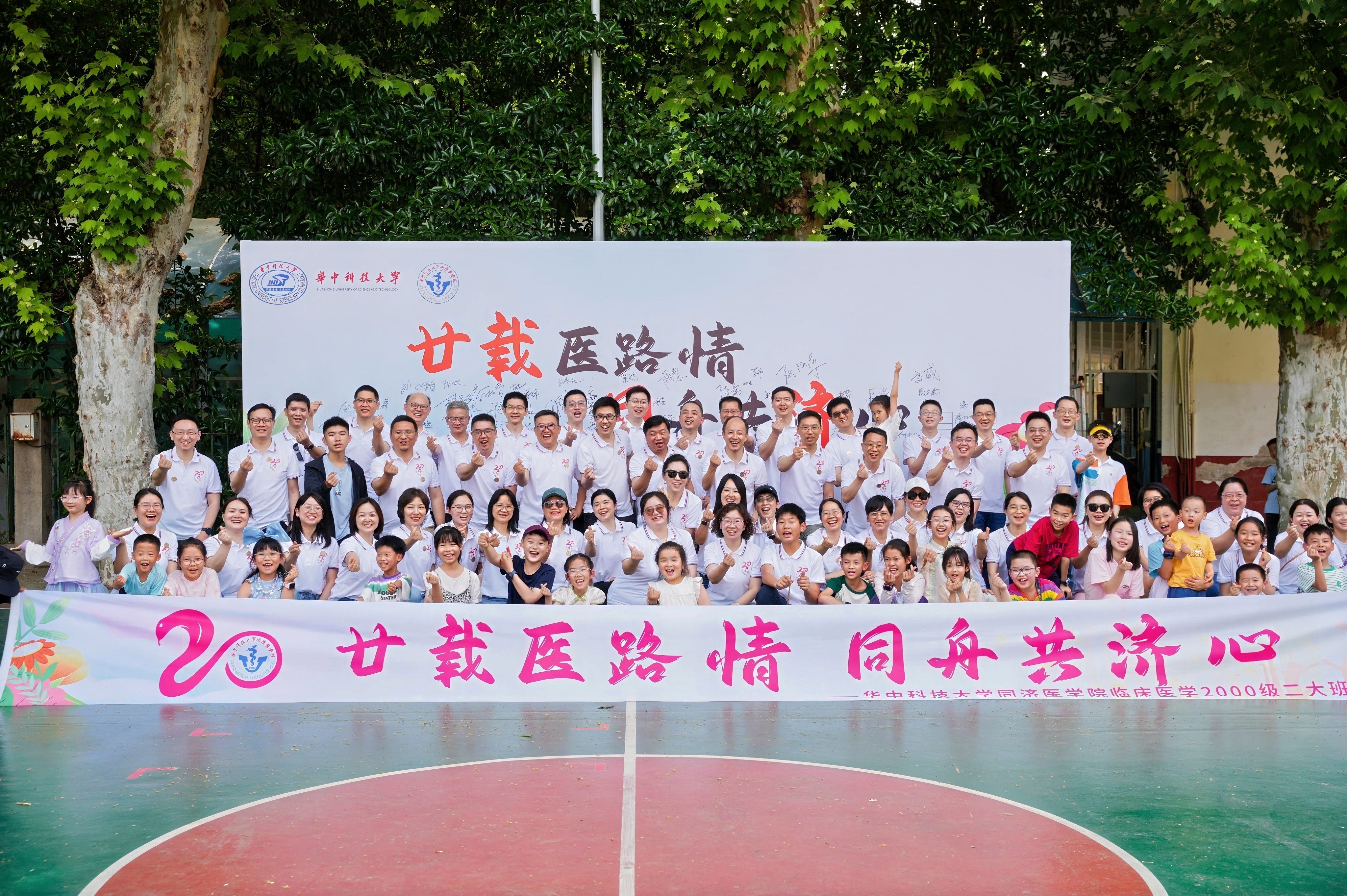 武漢公司團(tuán)建項(xiàng)目“王牌中層”，鑄就企業(yè)發(fā)展的中堅(jiān)力量
