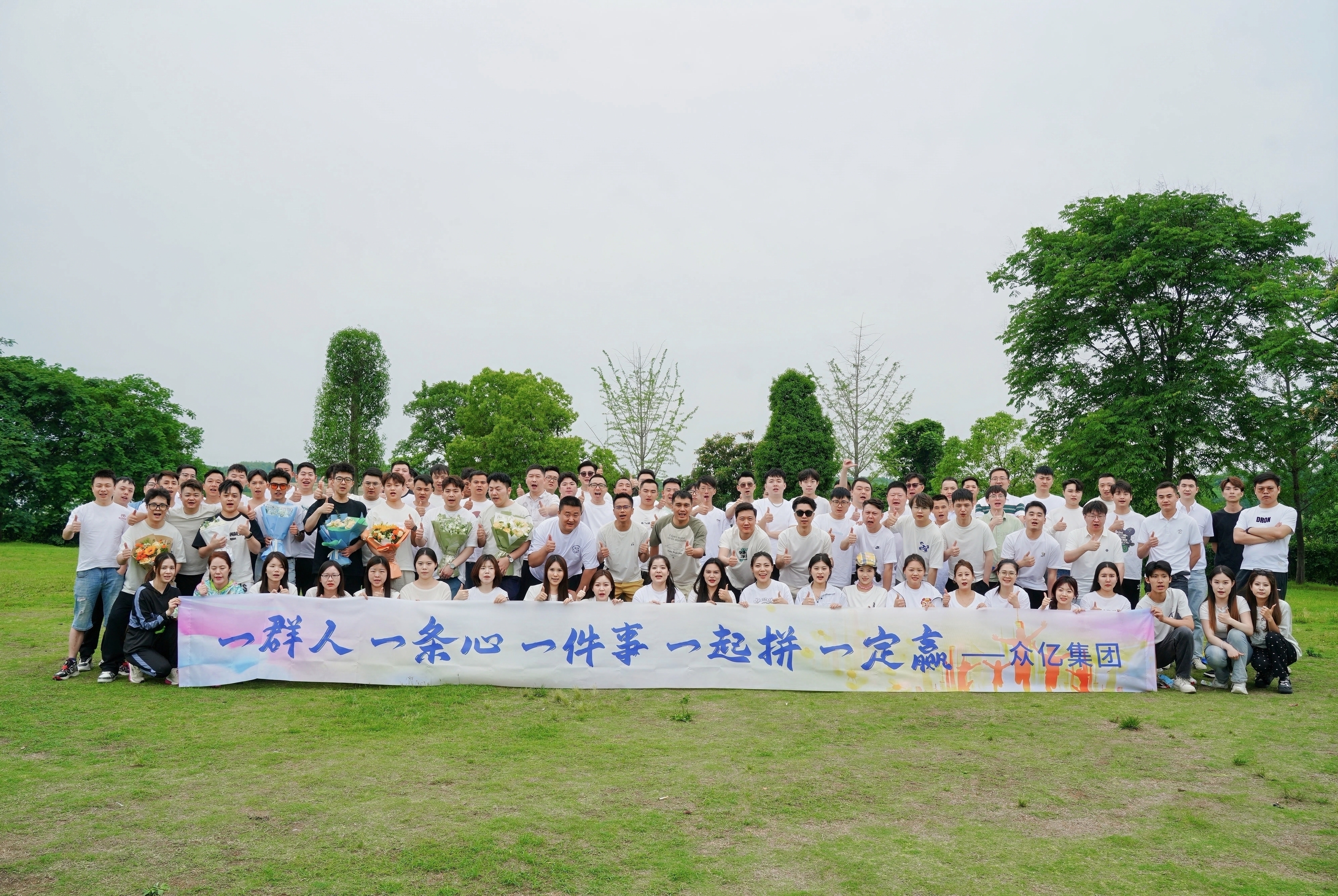 武漢團建訓練項目“同心木”：凝聚團隊力量的奇妙之木