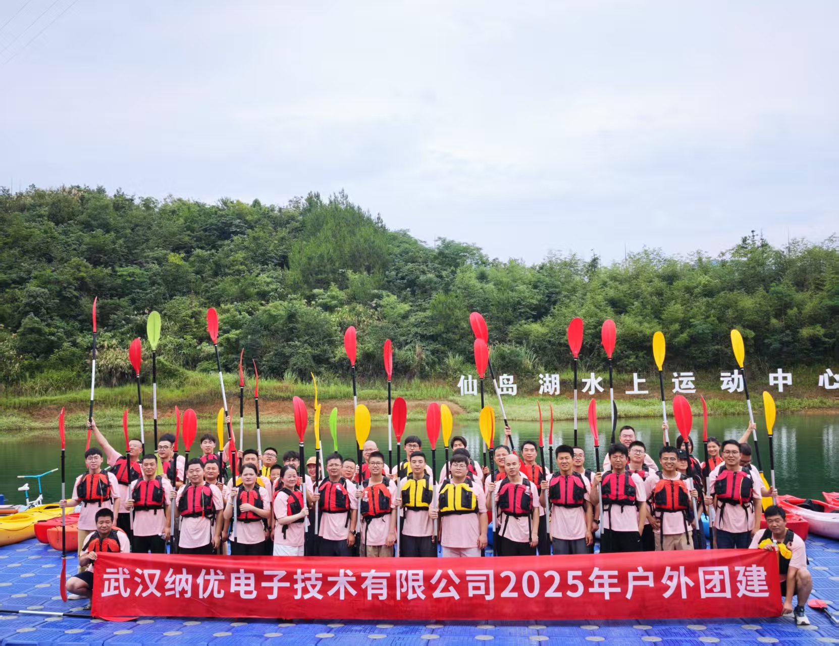 團(tuán)建項(xiàng)目“躲避球”：綠茵場(chǎng)上的團(tuán)隊(duì)熔煉之旅